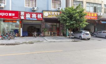 Guangzhou Longquan Business Apartment (Huadu Shiling Branch)