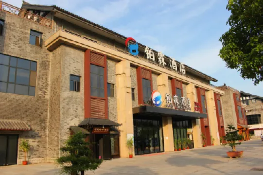 Bolin Hotel Hotels near The City of Tang Dynasty