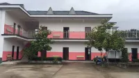 Yuexi Jintang Eco Farmstay
