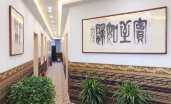 New Town Kaijing Hotel