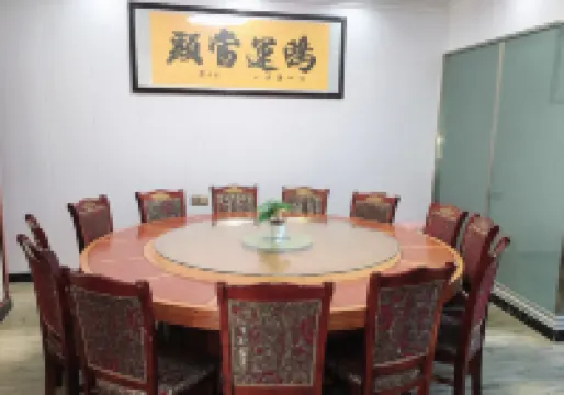 Yuexi Panlian Home Farmhouse