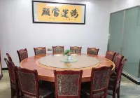 Yuexi Panlian Home Farmhouse