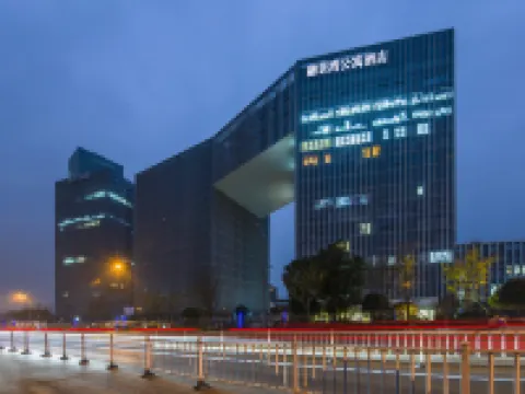 Wanda Plaza Rongjingwan Hotel (Wanda Metro Station Branch), Jinhua City Hotels near Yueliangwan Park