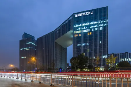 Wanda Plaza Rongjingwan Hotel (Wanda Metro Station Branch), Jinhua City Отели рядом с достопримечательностью «Jinhua Polytechnic»