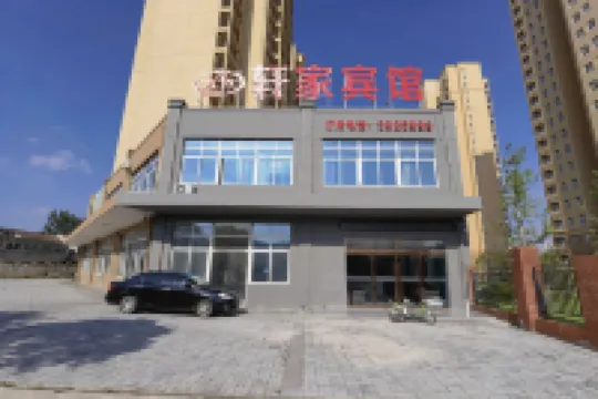 Huaibei Xuejia Hotel