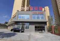 Huaibei Xuejia Hotel