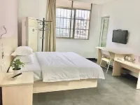 Suichuan IKEA Business Hotel