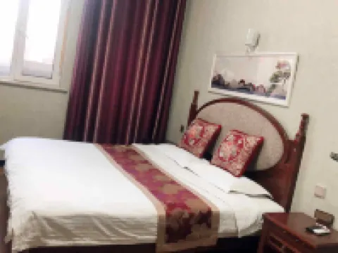 Cheng'an Xiangyang Hotel Hotels in Cheng'an