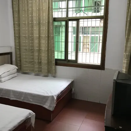 Hengdong City Guesthouse