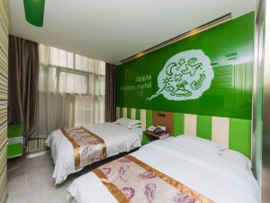 Pingguo Holiday Hostel (Harbin Jiangbei Wetland Park)