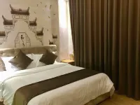 Kaiyin Holiday Hotel
