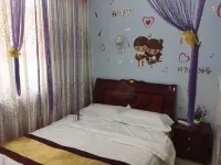 An Ning Love You Hotel (Yunnan Engineering Vocational College)
