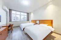 Jiangshan Stan Boutique Hotel