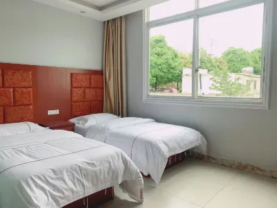 Anshun Fashun Business Hotel