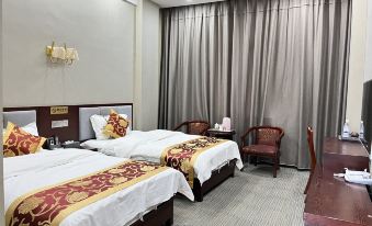 Shidian Xiyuan Business Hotel