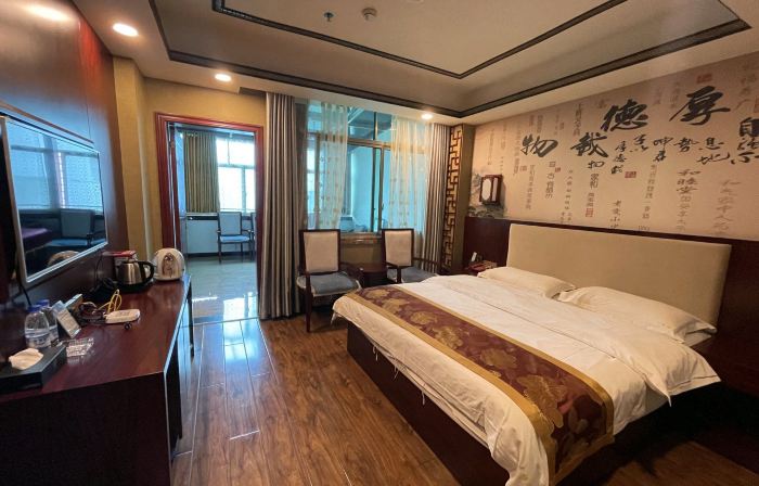 Sansui Yiyi Hotel