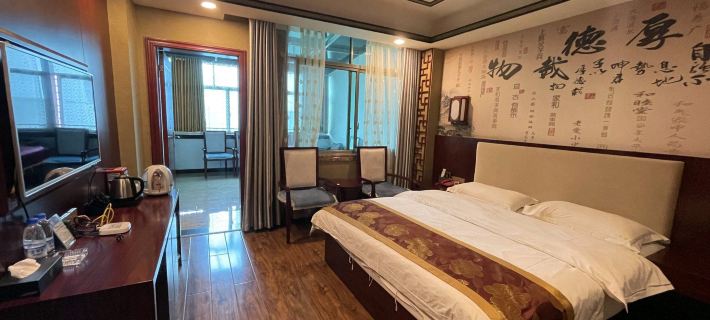 Sansui Yiyi Hotel Hotels in Sansui County