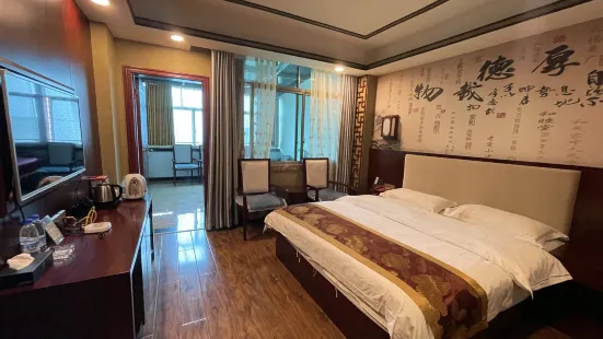 Sansui Yiyi Hotel