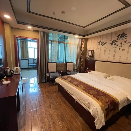 Sansui Yiyi Hotel