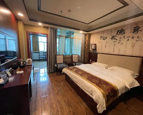 Sansui Yiyi Hotel فنادق في سان سوي