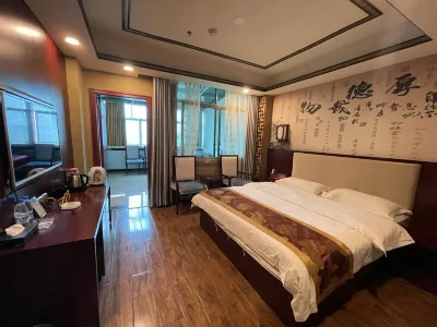 Sansui Yiyi Hotel Hotels in Sansui