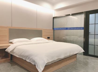 逸佳飯店（鞏義市廣播電視局店）