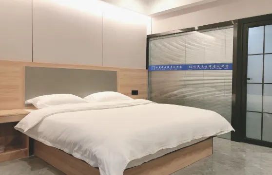 逸佳酒店（鞏義市廣播電視局店）