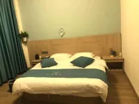 Fuyuan Shijia Hotel (Zhuyuan Town)