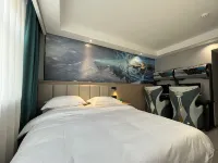 Youjian Boutique Hotel (Bayannur High-Speed Railway Station) - Esports