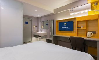 7 Day Chain Hotel (Wuhan Tiandi Jiefang Park Branch)