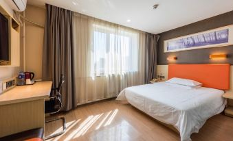 7Days Inn Youpin Hotel (Baoding Qingyuan Jianshe North Road)