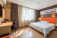 7Days Inn Youpin Hotel (Baoding Qingyuan Jianshe North Road) Hotels in Qingyuan District