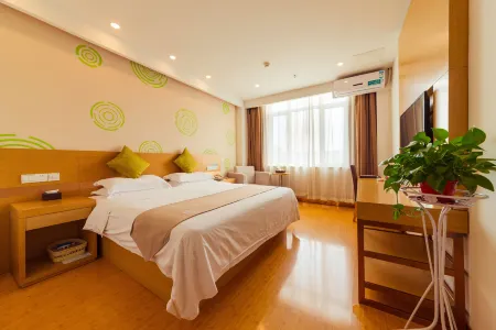 GreenTree Inn (Tangshan Road North Area Xueyuan Road Branch) Отели рядом с достопримечательностью «Tangshan Normal University (University Road Campus)»