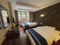 Siji Hotel Hotels in Kangding
