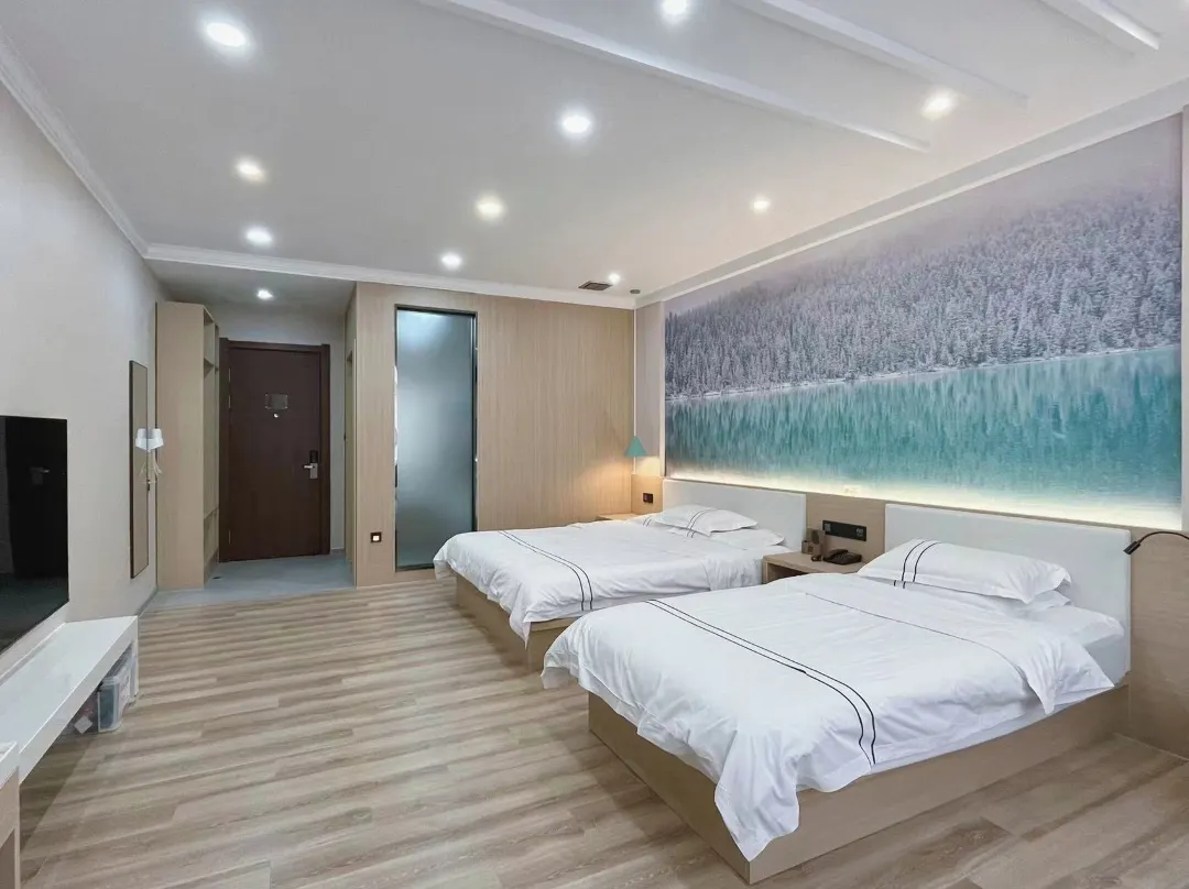 Gongyuan City Hotel - Siping