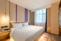 Lavande Hotel (Yibin Xuzhou Government Affairs Center Yiman Park Branch） Hotels in Yibin