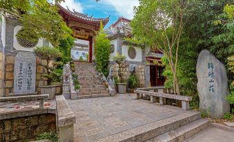 Floral·Lijiang Ancient Town and Road Inn (Sifang Street, Mufu, Dayan Ancient Town)