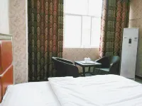 Yonghua Hotel Hotels in Daguan