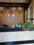 Jinzhu Business Hotel, Yuxi