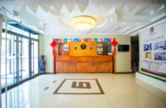 Yakeshi Jiujin Inn
