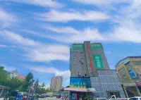 Zhenxing Boutique Hotel