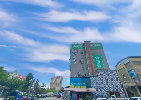 Zhenxing Boutique Hotel