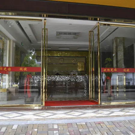 Xianjie Business Hotel