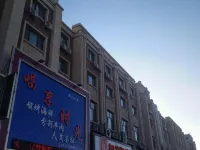 Homeinn Paibo · Yun Hotel (Lingwu Ningdong Ningyuan Road) - sarapan