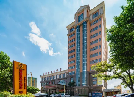Guanhao International Hotel Отели в г. Путянь
