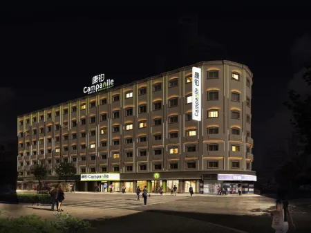 Campanile Hotel (Shanghai The Bund) Отели рядом с достопримечательностью «Tangqiao Park (East Gate 2)»