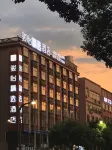 Junyi Select Hotel (Wuyi Hushan Square Store) Hôtels à : Wuyi