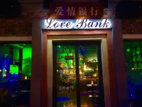 Gudou Royal SPA Hotel - bar