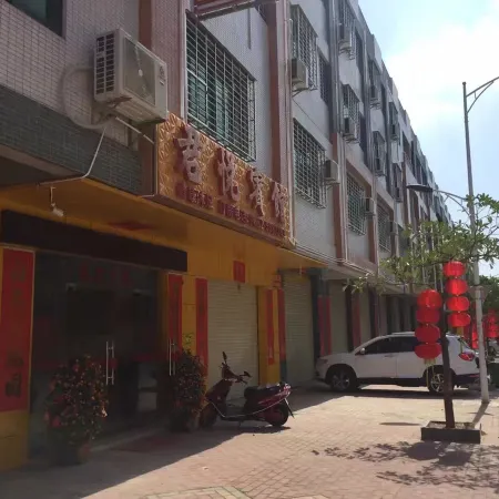Yangxi Junyue Hotel
