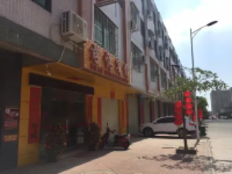 Yangxi Junyue Hotel